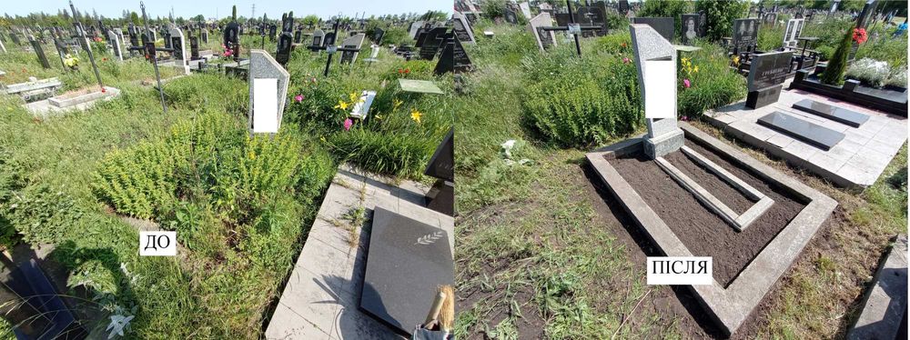 Прибирання могил на цвинтарях Білої Церкви
