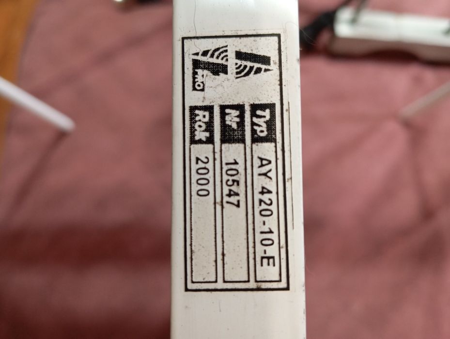 Антенна AY 420-10-E