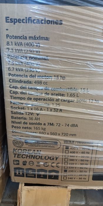 Генератор Дейво Виробник Южна Корея.Один із надійніших,та економних.