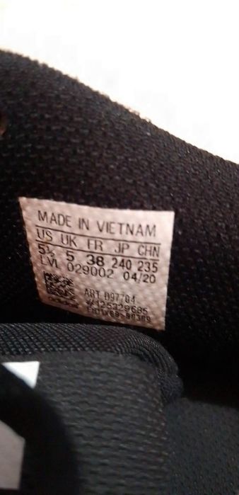 Красовки Adidas 38 розм.