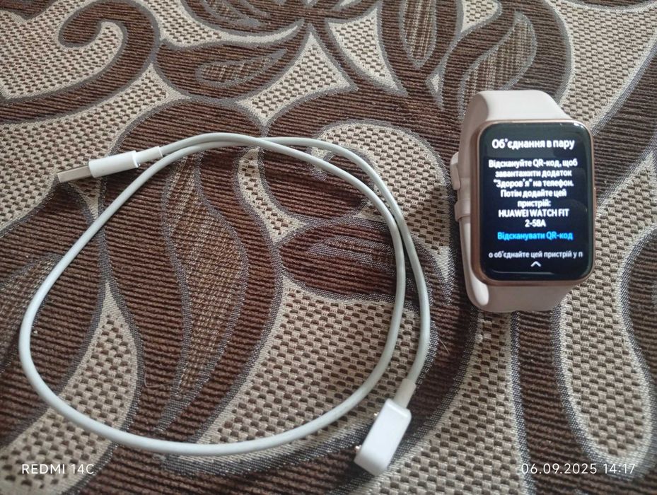 Huawei watch FIT 2-58A