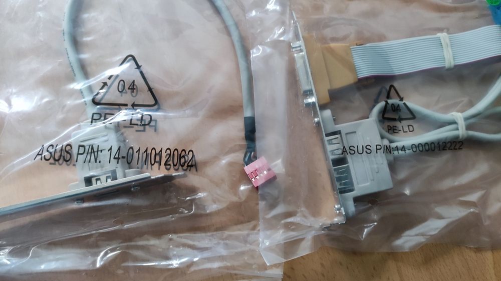 Computer Cables for Tower PC423491718025072647