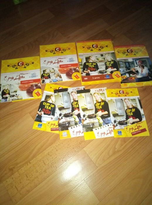 Рецепты DVD Юлии Высоцкой
