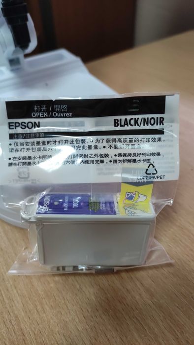 Картридж для принтера Epson Stylus Photo