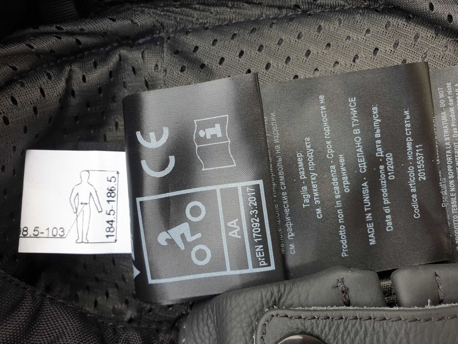 Dainese Pony 3 56 Eur XXL Spodnie motocyklowe jak nowe