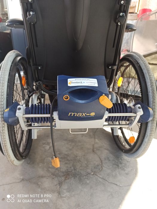 Товари для реабілітації та осіб з інвалідністю