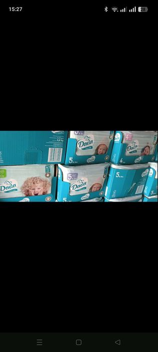 Памперси дада мегапаки 4-5-6,від 2 пачки