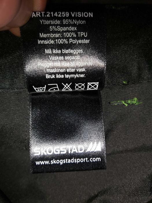 Штаны мембранные Skogstad (Норвегия) новые с бирками.