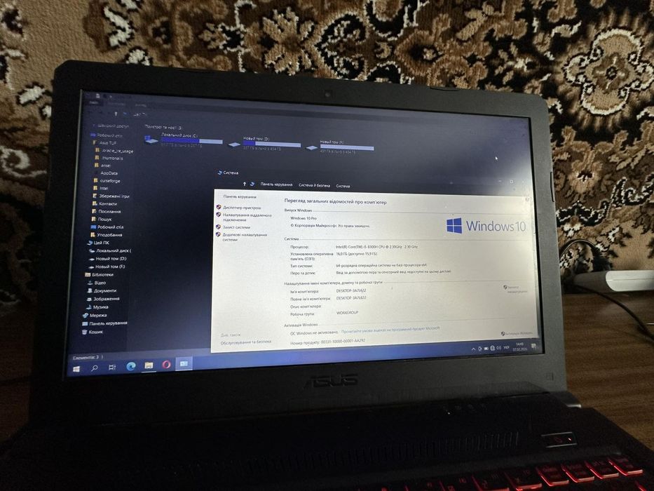 Надійний ігровий ноутбук asus i5-8300H / GTX 1050 / 16GB RAM