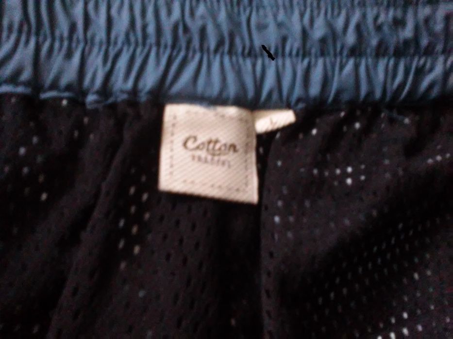 spodnie narciarskie/ trekkingowe Cotton Traders XL