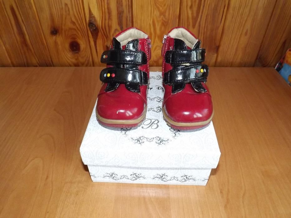 Ботинки демисезонные 22 р.