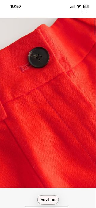 Широкі брюки льон XL