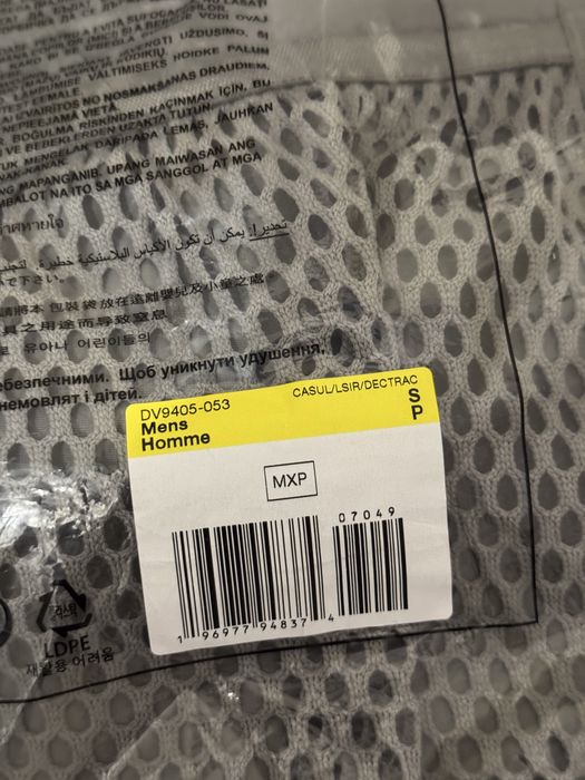 Шорти Nike ACG Snowgrass S M XL