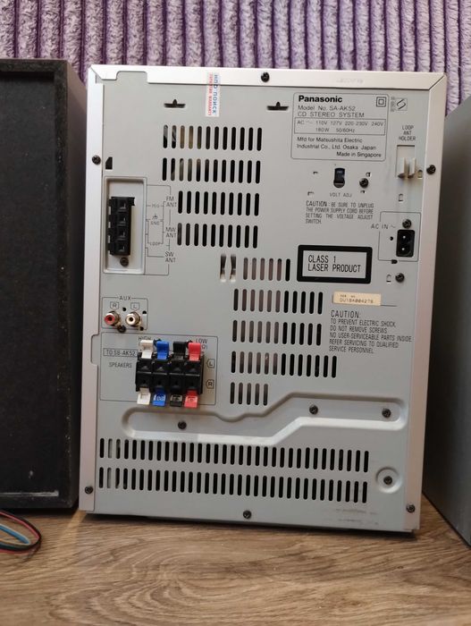 Муз центр 400 Вт ( Блютуз - AUX ) Сабвуферы Сабы НЧ в колонках