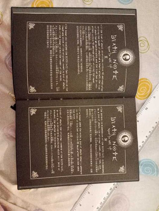 Death note caderno + colar + marcador + caneta pena