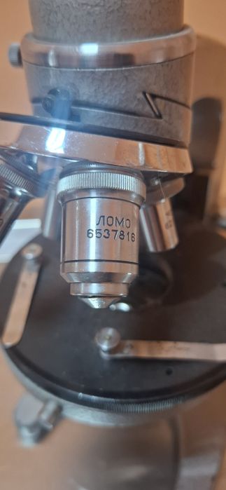 Мікроскоп МБИ МБР