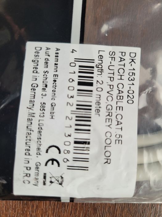 kabel RJ45 Network Patch Cord