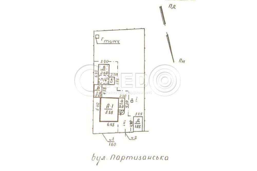 Продаж будинку. Металургійний район. Червона.