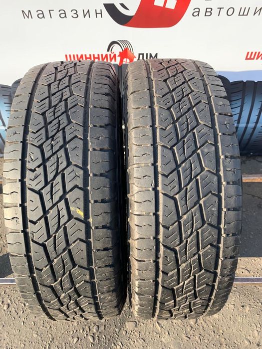 Шини 225/65 R17 пара Continental 2022р, 7мм