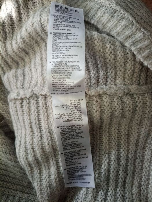 Свитер RJR. John Rocha