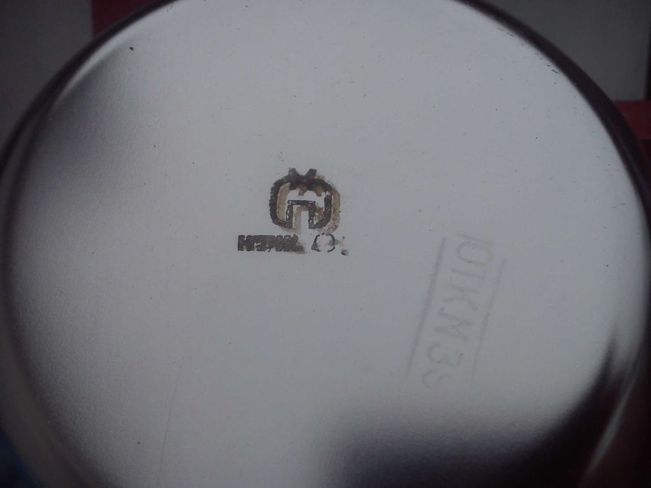 Нержавейка ссср ложки половник ручки крюк таз латунный термоподставка.