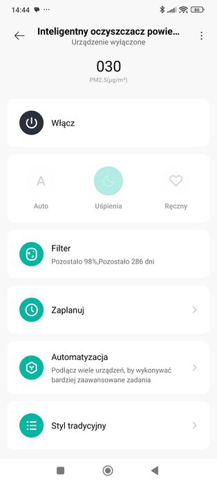 Xiaomi Smart Air Purifier 4 Lite Oczyszczacz powietrza