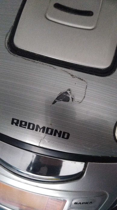 Мультиварка редмонд