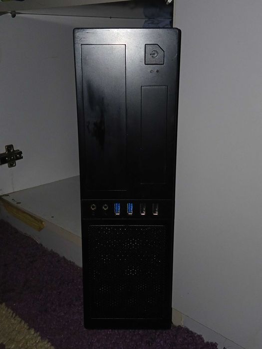 Obudowa Komputera SFF Chieftec CS-12B *brak zasilacza*