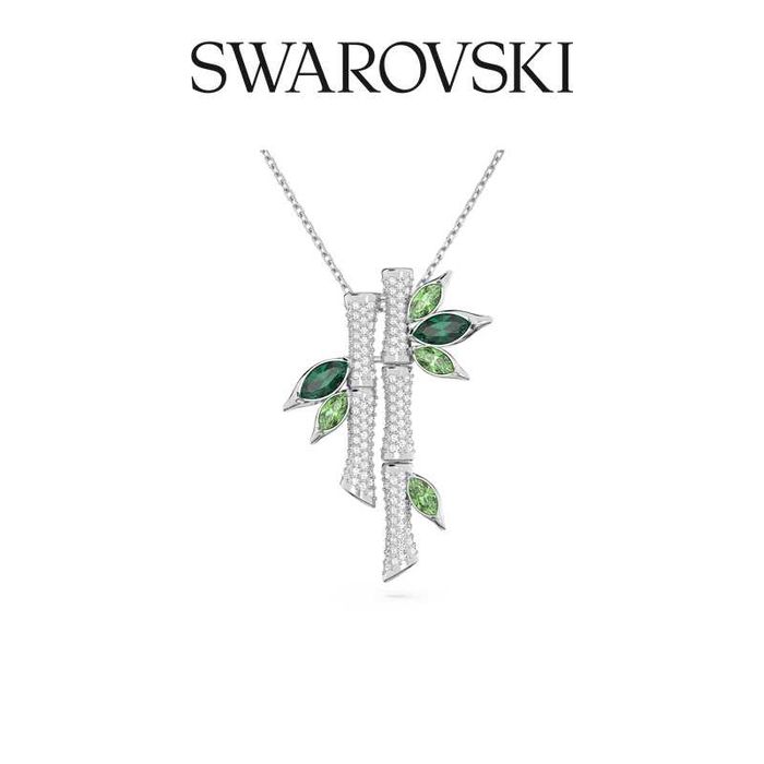 Lancuzek swarowski