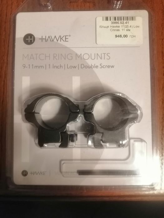 Кільця для оптики Hawke