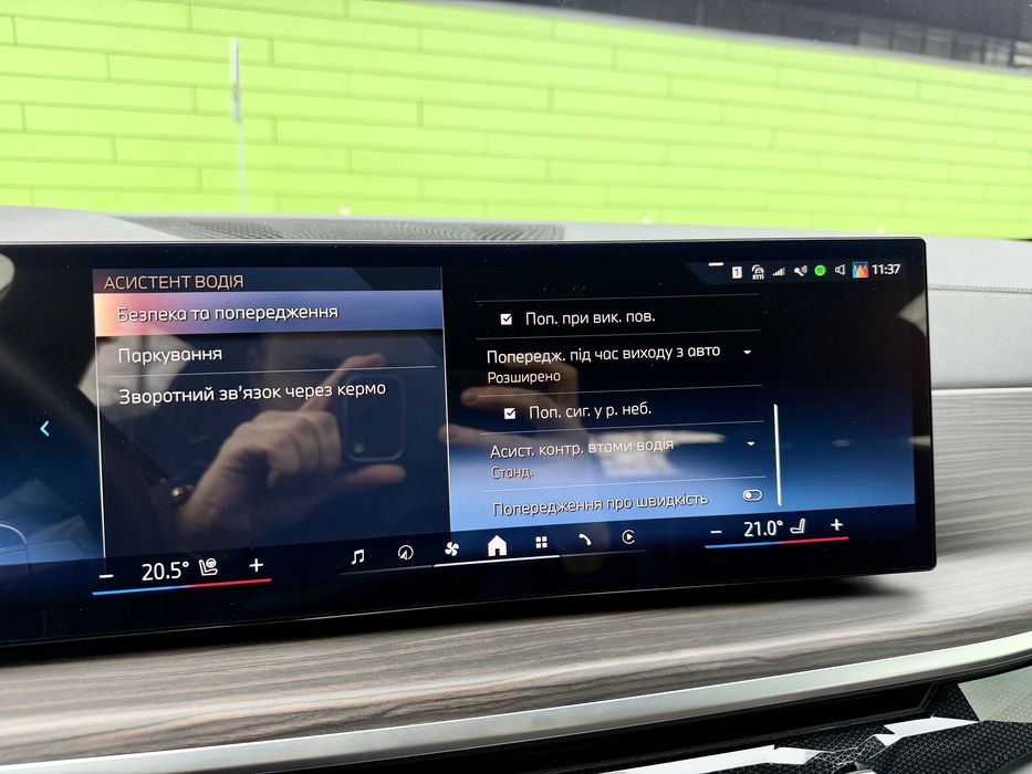 BMW X5 30d(298hp) xdrive M Pro