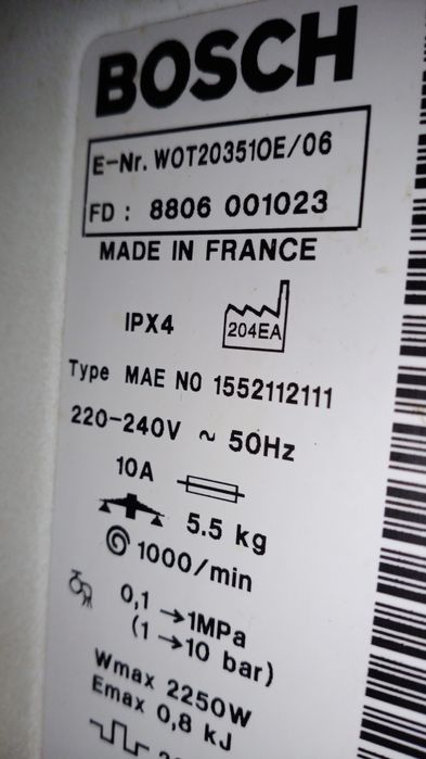 Плата Стиральной машины Bosch maxx 6 и clssixx 5 на запчасти или под р