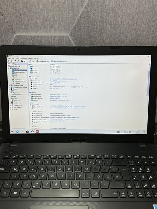 Ноутбук Asus R512M