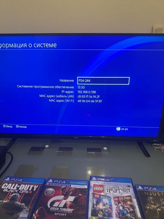 PlayStation 4 pro 1tb