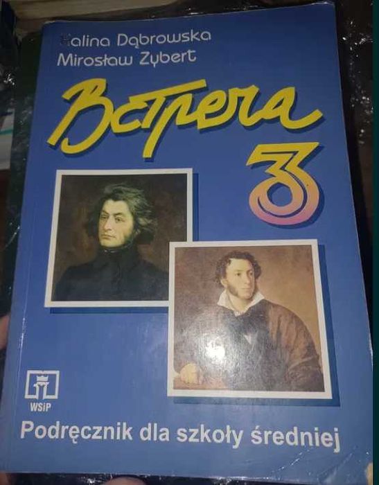 Podręczniki do rosyjskiego wstriecza 3 częsci Dąbrowska Zybert Rosyjks