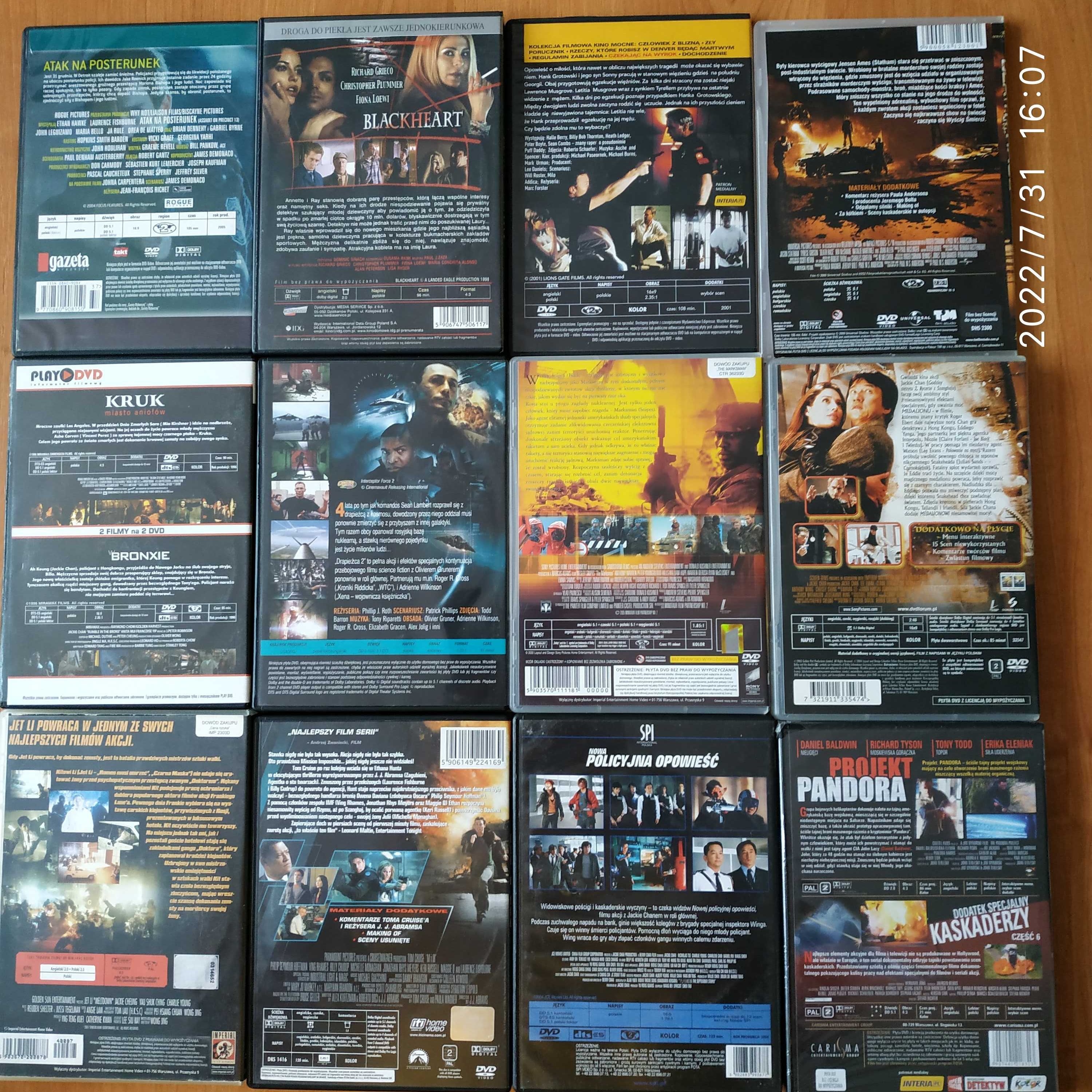 MAD MAX, film DVD, LEKTOR PL, stan bdb. PROMOCJA 25zł!