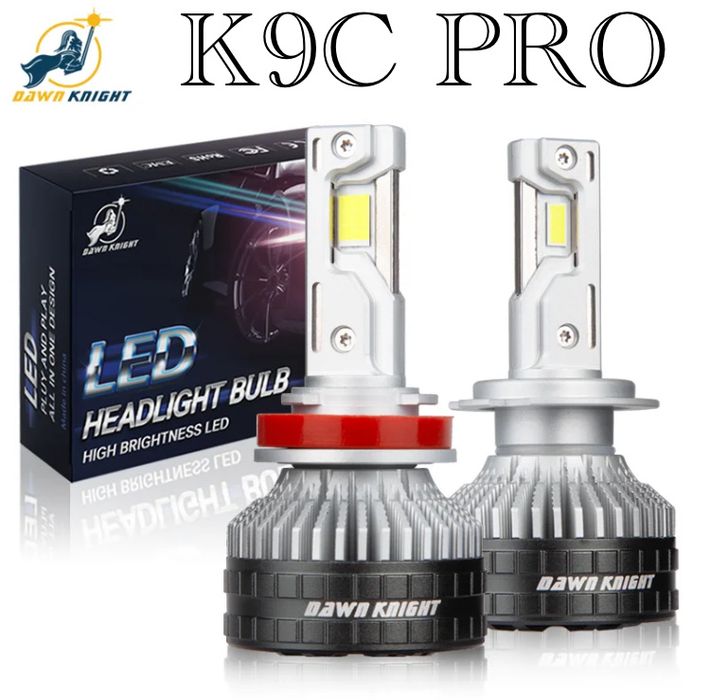 Led лампи DAWNKNIGHT K9C K8C K7C K5C F40 D1S D7 P7 H7 H4 H1 H11 HB3
