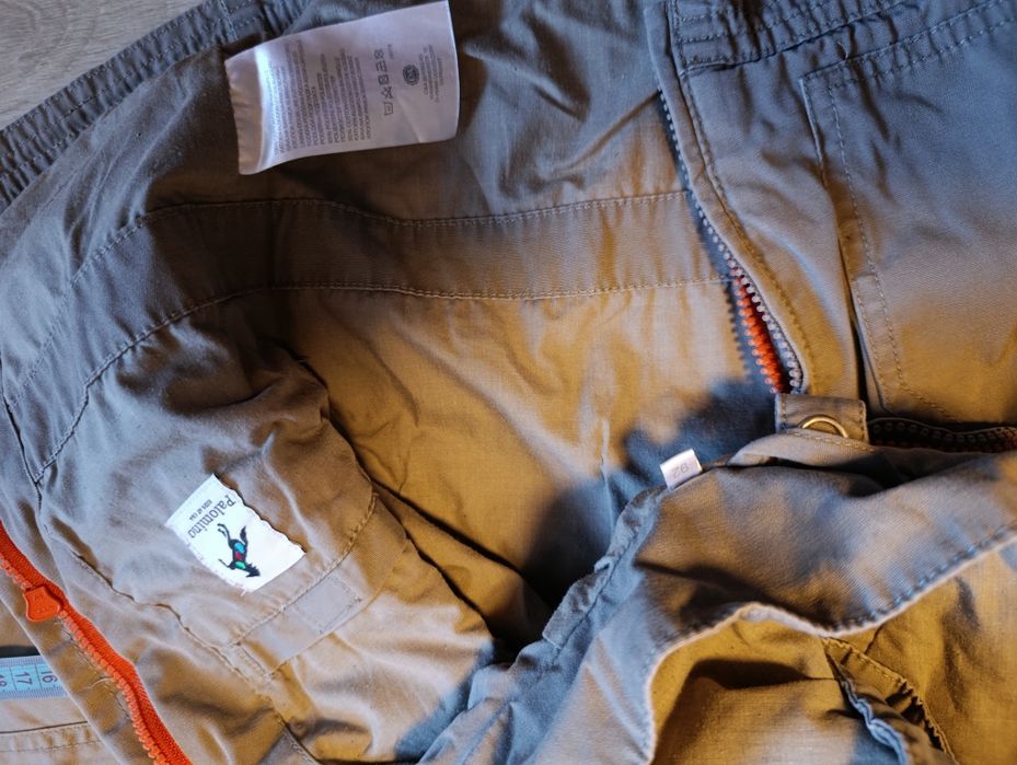 Куртка дитяча, вітровка, 92 см, Palomino