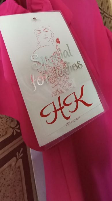 Платье коктельное малиновое