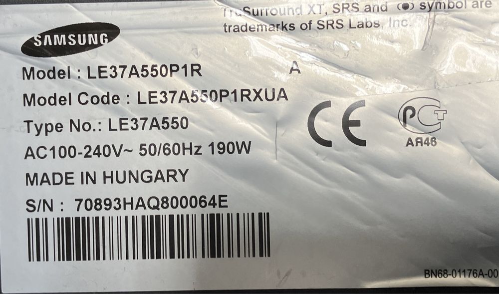 Телевизор Samsung (диагональ 37")