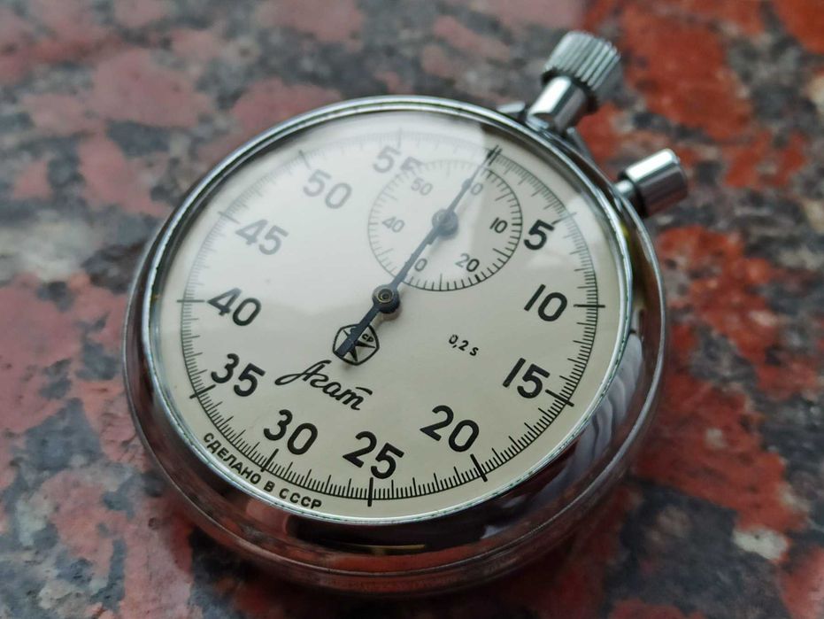 Секундомір АГАТ СССР