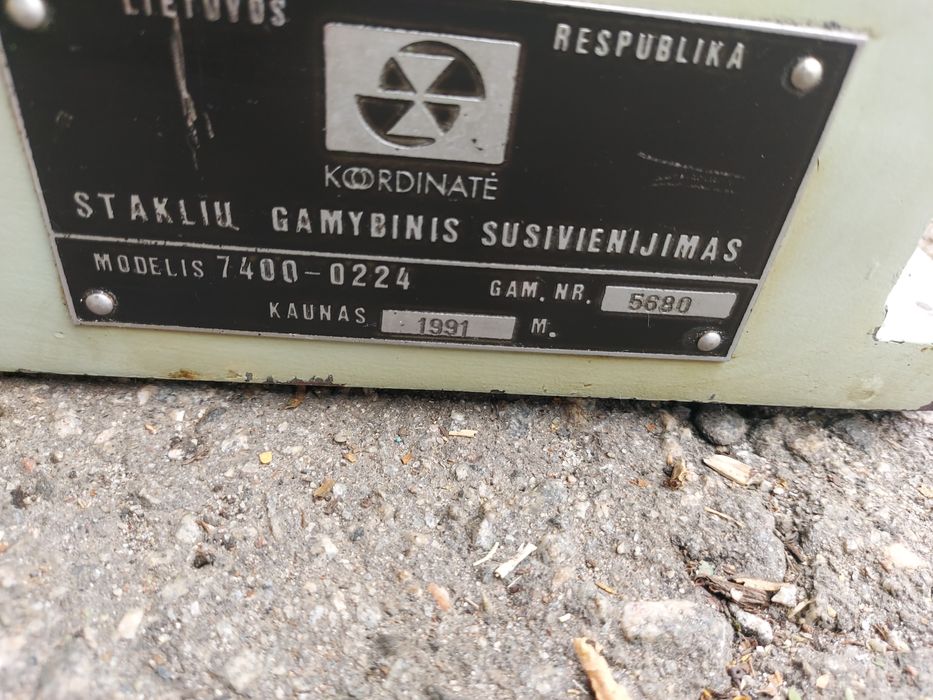 Стіл поворотний в зразковому стані