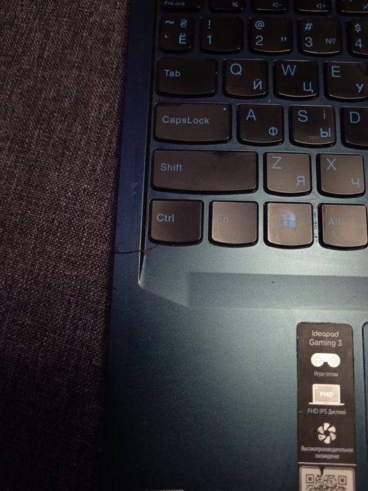 Lenovo ideapadGaming 3