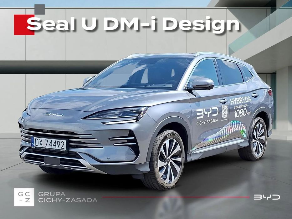 BYD Seal U