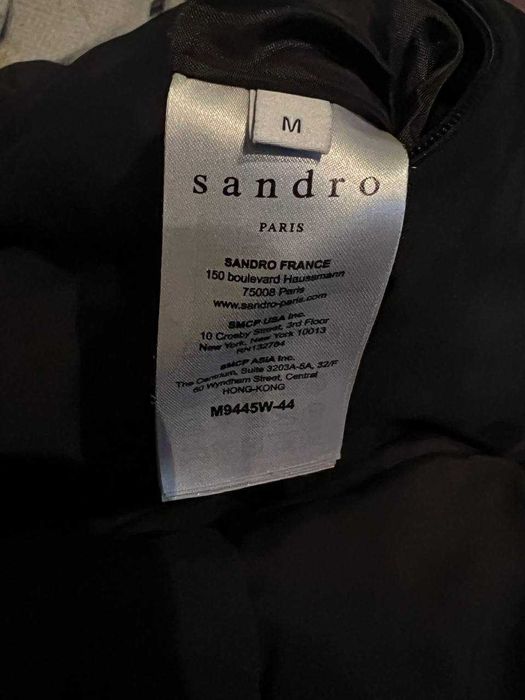 Зимова куртка Sandro