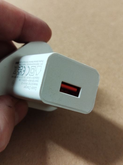 Ładowarka USB fast charging UK plug (A5)