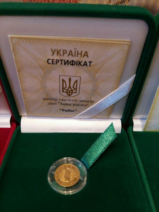 Золотая монета:Олень,Кабан,Богиня Апи,Черепаха,Мальва,Дева,Весы,Рак,Ле