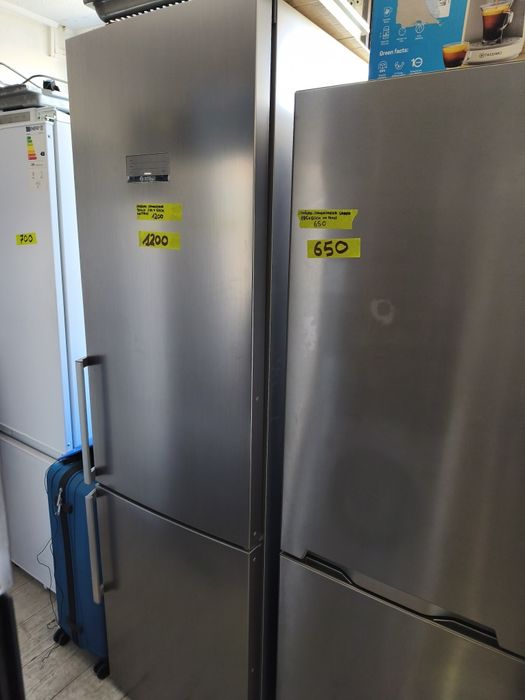 Lodówka z gwarancją komisową