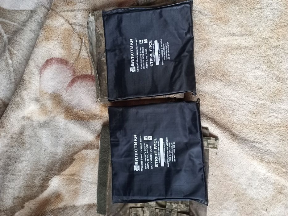 Продам балістичні пакети Балістика 1 а класу