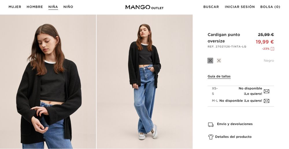 Кардиган Манго Mango, M-L